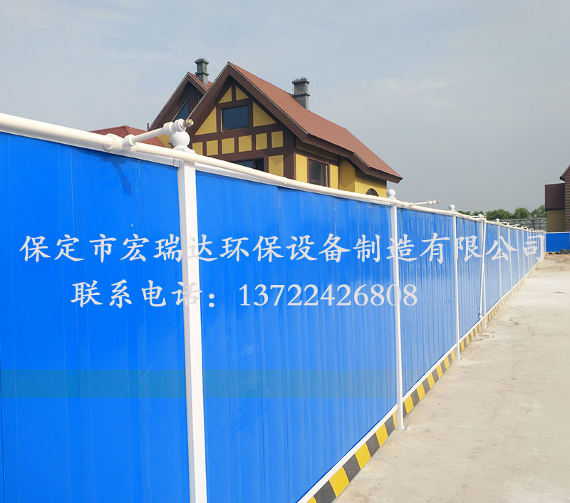 圍擋噴淋系統HRD-WDPL100 圍擋噴淋系統HRD-WDPL100