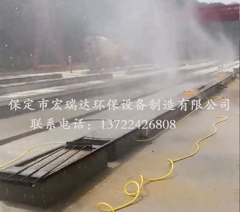 全自動(dòng)噴淋橋梁養(yǎng)護(hù)系統(tǒng) 全自動(dòng)噴淋橋梁養(yǎng)護(hù)系統(tǒng)