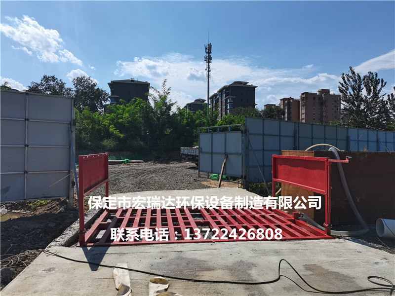 河南建筑工地使用宏瑞達(dá)工程洗輪機(jī)案例 河南建筑工地使用宏瑞達(dá)工程洗輪機(jī)案例