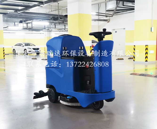 保定宏瑞達(dá)X2駕駛式洗地機(jī)走進(jìn)安徽合肥商場地下停車場 保定宏瑞達(dá)X2駕駛式洗地機(jī)走進(jìn)安徽合肥商場地下停車場