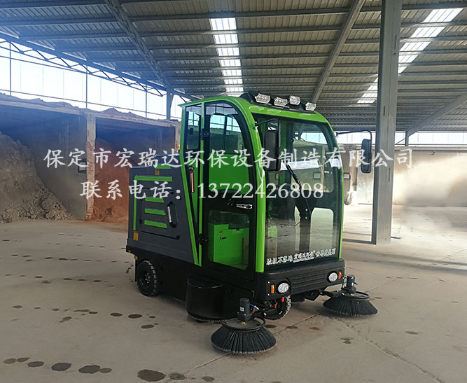 山東淄博石料廠使用保定宏瑞達(dá)2150電動清掃車案例 山東淄博石料廠使用保定宏瑞達(dá)2150電動清掃車案例