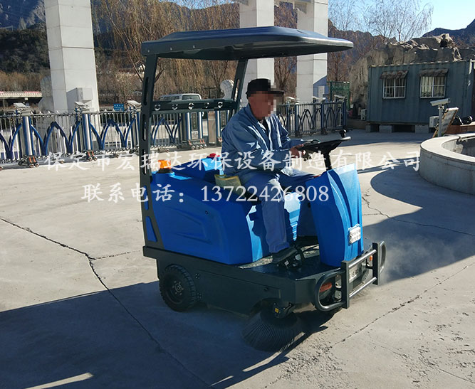 山西大同度假村使用保定宏瑞達1550電動掃地車案例