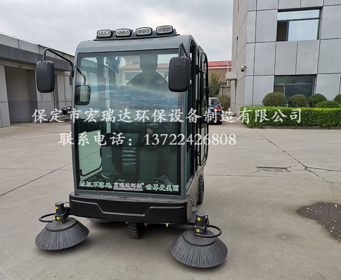 安徽蕪湖工廠使用保定宏瑞達電動掃地車案例