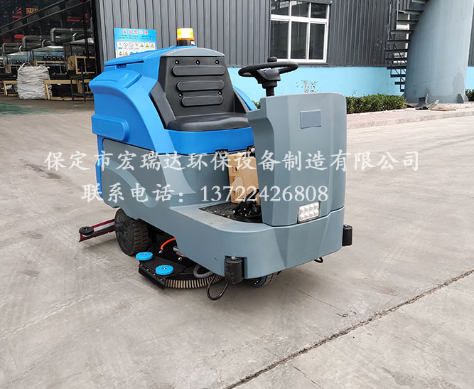 宏瑞達(dá)駕駛式洗地機(jī)在天津鑄造廠上崗