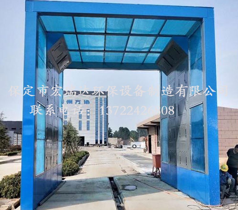 全自動龍門式洗車機 全自動龍門式洗車機