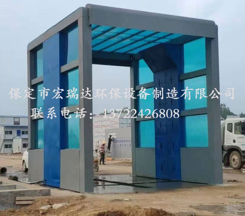 全自動龍門式洗車機 全自動龍門式洗車機