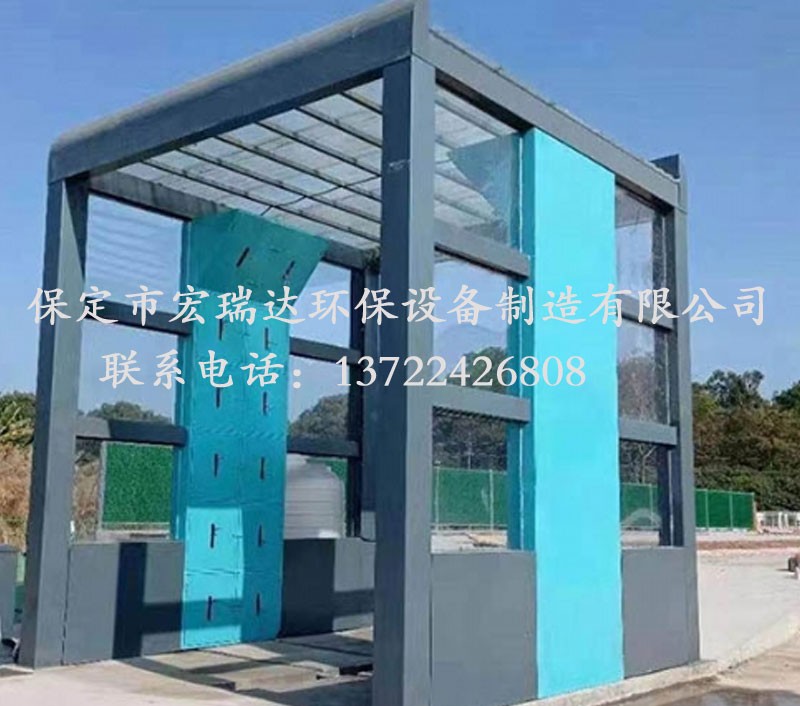 全自動龍門式洗車機 全自動龍門式洗車機