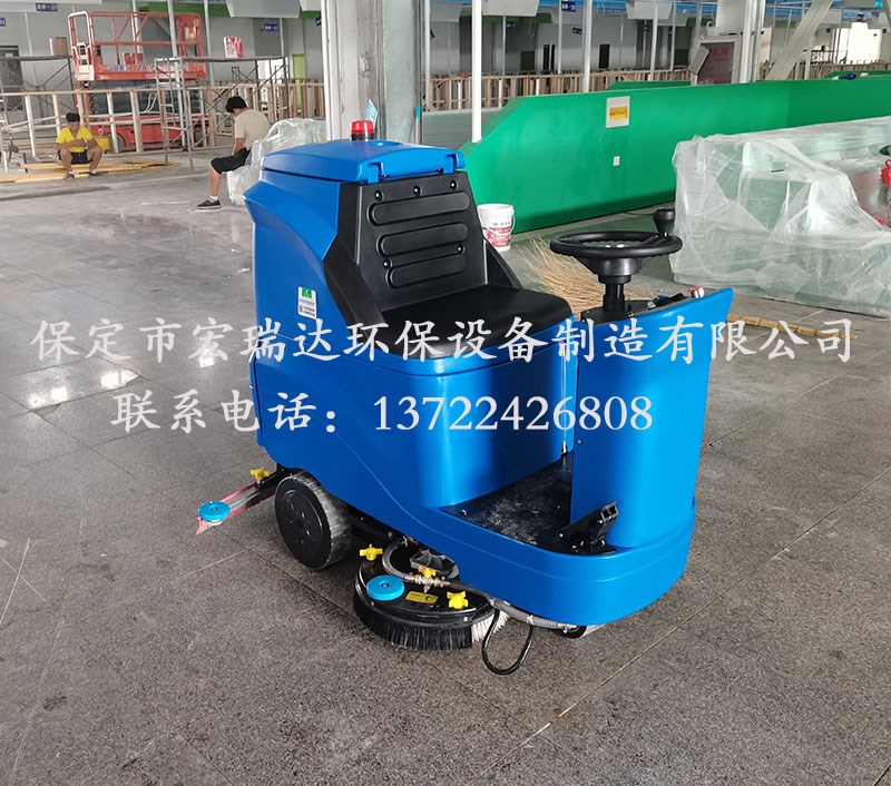 雙刷駕駛式洗地機HRD-X4 雙刷駕駛式洗地機HRD-X4