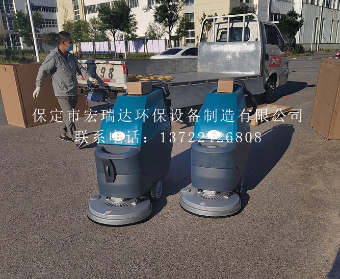 手推式洗地機落戶天津濱海新區