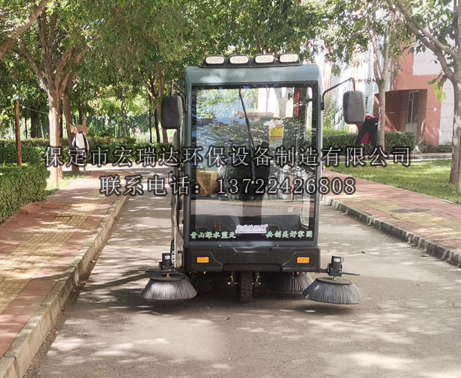 學校掃地車落戶固安一中