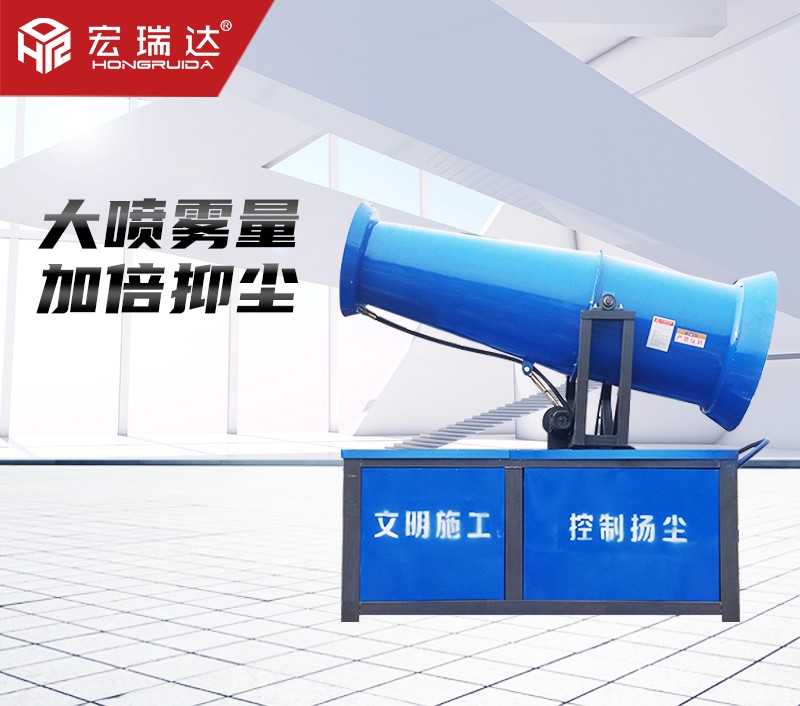 風送式噴霧機HRD-PW50 風送式噴霧機HRD-PW50