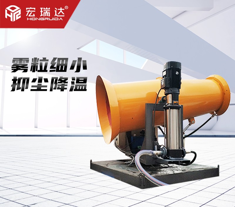 風送式噴霧機HRD-PW70 風送式噴霧機HRD-PW70