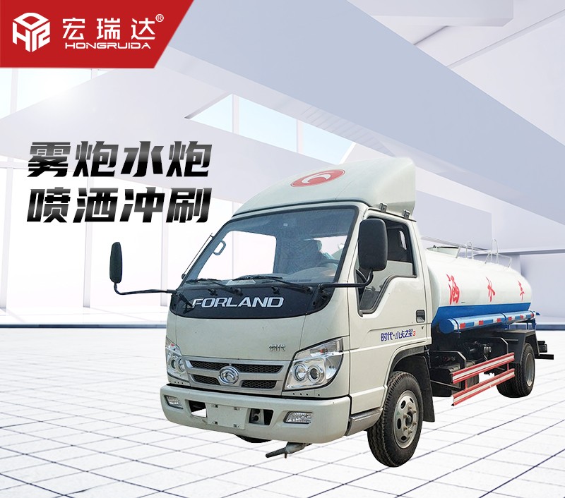 HRD-S5柴油灑水車(chē)(5噸) HRD-S5柴油灑水車(chē)(5噸)