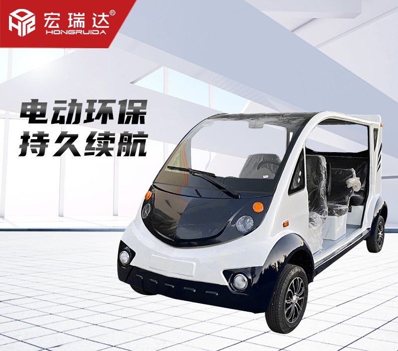 HRD-PC8B 八座半封閉電動巡邏車 HRD-PC8B 八座半封閉電動巡邏車